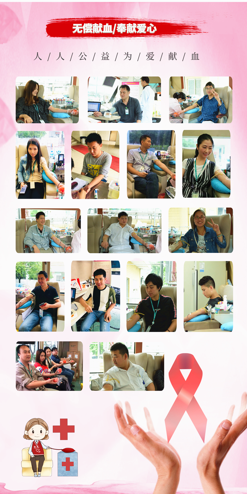 外网发布_副本.png 外网发布_副本.png